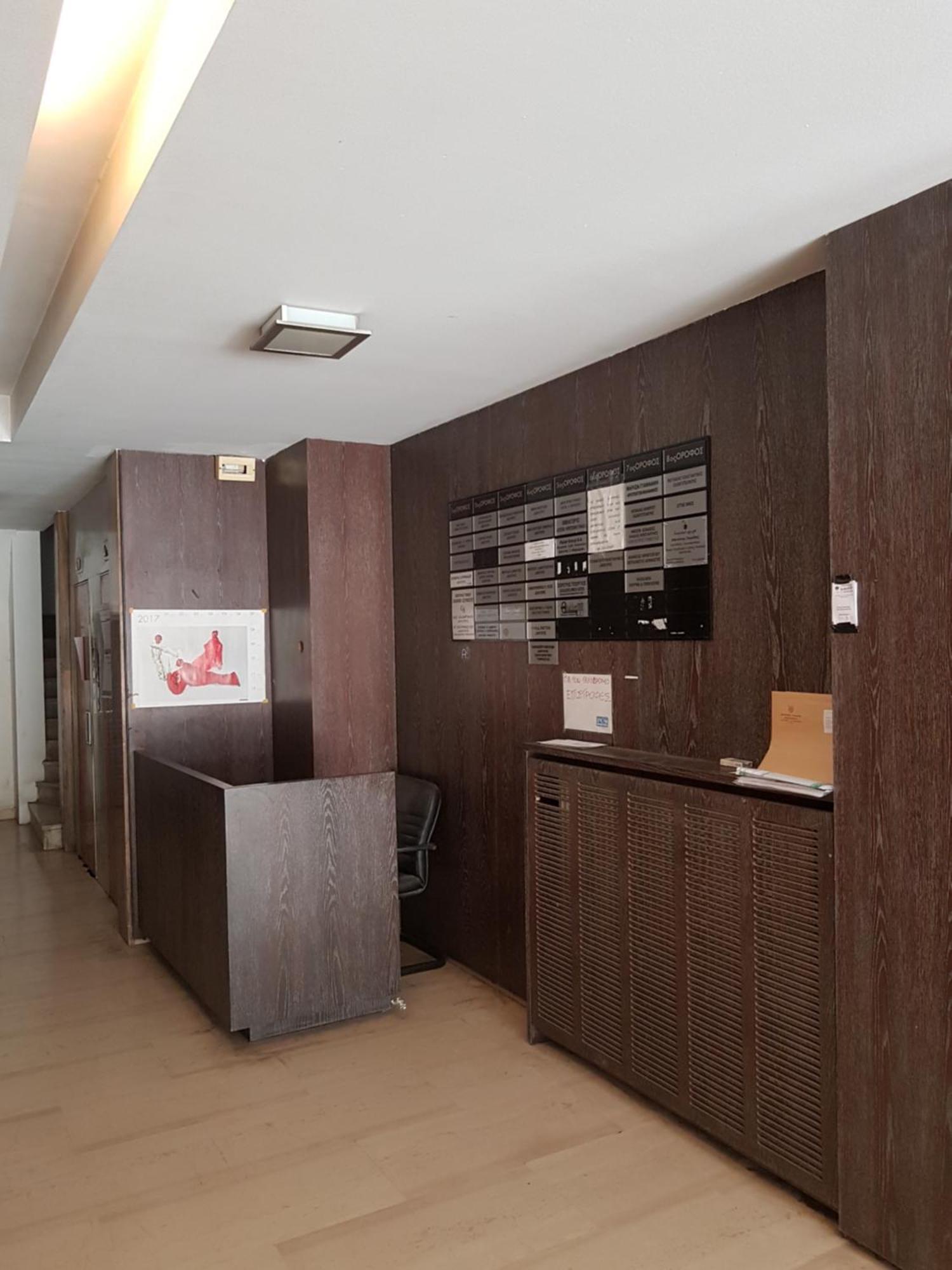 Apartament Studio Ten Saloniki